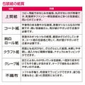 包装紙 菊凪 全判 49-2808