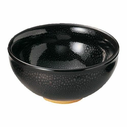 油滴天目4.5ボール φ13×6.5cm 406-199