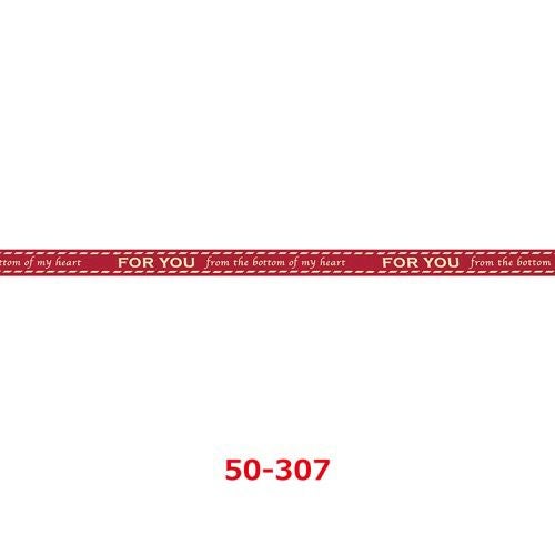リボン FOR YOU 全2色 50-307