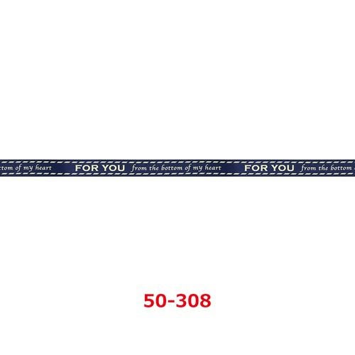 リボン FOR YOU 全2色 50-307