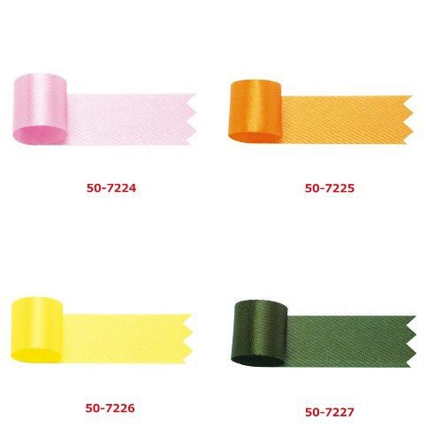 リボン グレース 12 全12色 50-7220