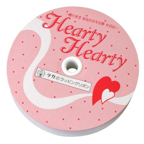 リボン クリスマス用 赤緑 18 50-7404