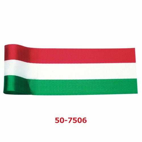 催事用リボン 24 全2色 50-7505