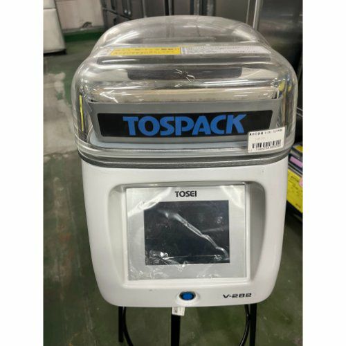キャンペーン価格】【業務用/新品】【TOSEI】真空包装器 卓上型