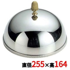 SW 18-8 菊渕 ドームカバー 25cm