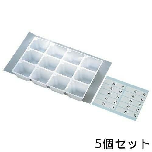 【5セット】PS製 使い捨て 検食容器トレーセット 12穴(100枚入)