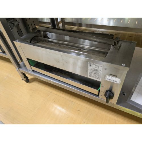 業務用/新品】【アサヒサンレッド】グリラー 赤外線上火式 グリル