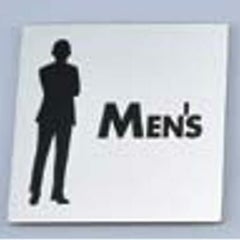 金属サイン 男マークMENS KS778-4