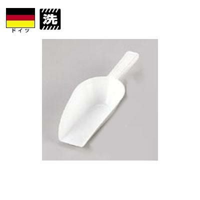 粉スコップ 38093 350cc pp製 th 全長310