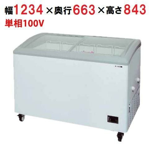 冷凍ショーケース 240L