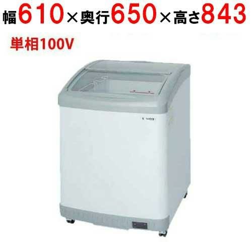 GSR-600NPB【サンデン】冷凍ショーケース 103L 幅624×奥行705×高さ850mm 単相 100V