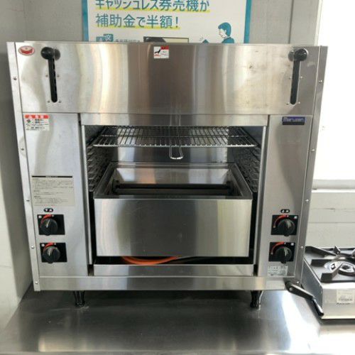 業界最長1年保証】【中古】ガス両面式焼物器 マルゼン MGKW-083 幅845