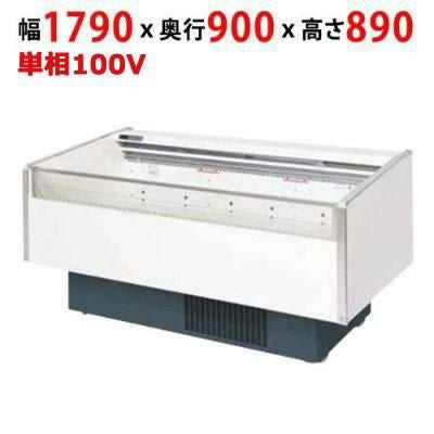 【サンデン】冷蔵・冷凍片面平型オープンタイプ 282L SMRN-63QWBSPS幅1790×奥行900×高さ890mm 単相100V