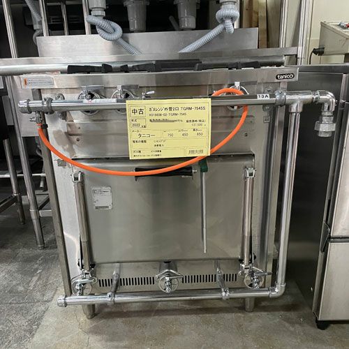 CSI3-EC2R 【コメットカトウ】電気スチームコンベクションオーブン 幅
