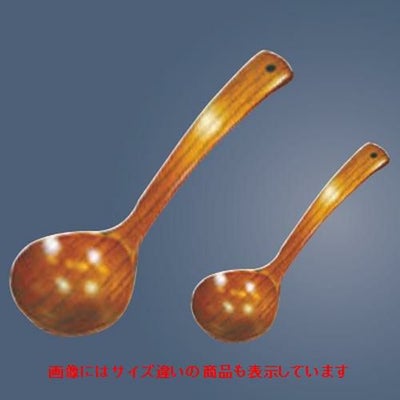木製 お玉杓子（うるし塗り）小