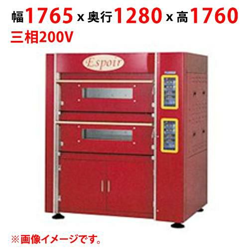 【受注生産品】【マルゼン】パティスリーオーブン エスポワール EPO-A333 幅1765×奥行1280×高さ1760(mm) 三相200V 50/60Hz