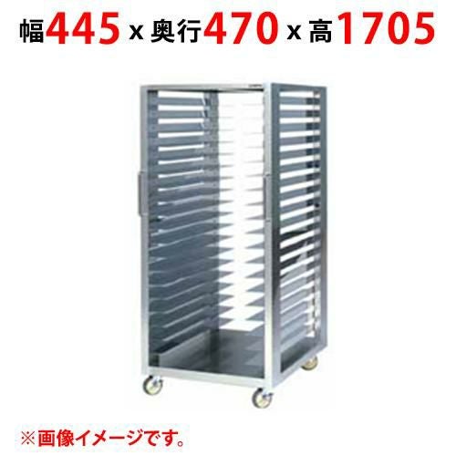 【マルゼン】ラックカート MBRC-820 幅445×奥行470×高さ1705(mm)