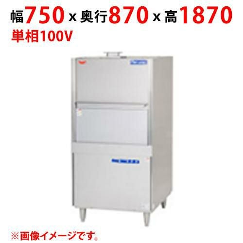 MDP-HT 【マルゼン】器具・容器洗浄機 幅750×奥行870×高さ1870(mm) 三相 200V 50/60Hz【送料別途見積】