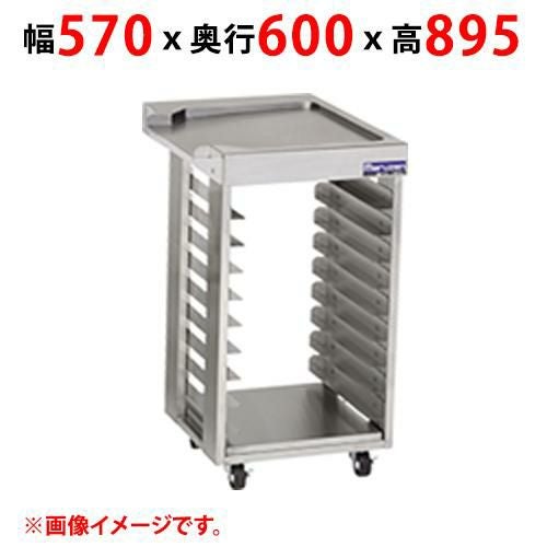 【マルゼン】ドーナツフライヤー用サイドラック MEFD-23RCR 幅570×奥行600×高さ895(mm)