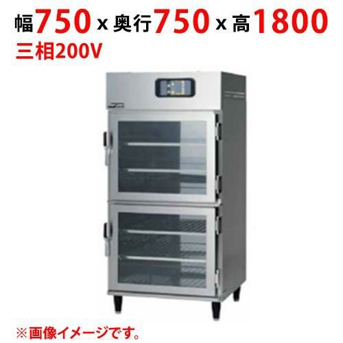 【マルゼン】温蔵庫 MEH-077GSB 幅750×奥行750×高さ1800(mm) 三相200V 50/60Hz/送料別