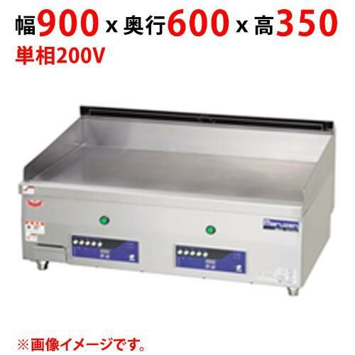 【マルゼン】ガスグリドル デリカ向け MGG-D096 幅900×奥行600×高さ350(mm) 単相100V 50/60Hz