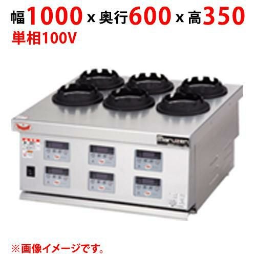【マルゼン】ガス釜めしコンロ MKC-10 幅1000×奥行600×高さ350(mm) 単相 100V 50/60Hz