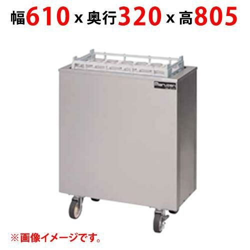 【マルゼン】食器ディスペンサー MSD-C5227 幅610×奥行320×高さ805(mm)