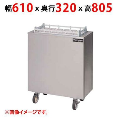 【業務用/新品】【マルゼン】食器ディスペンサー MSD-C5227 幅610×奥行320×高さ805(mm) 【送料無料】