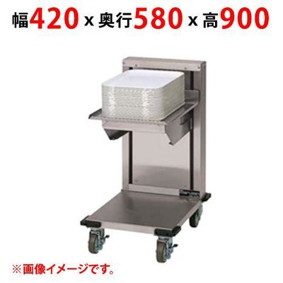 【業務用/新品】【マルゼン】食器ディスペンサー MSD-L4045 幅420×奥行580×高さ900(mm) 【送料無料】