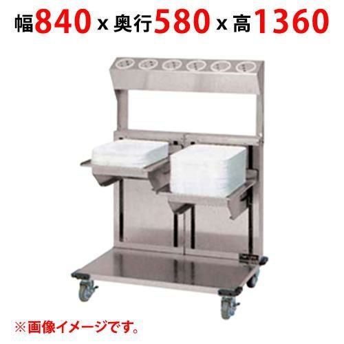 【マルゼン】食器ディスペンサー MSD-L4045W-S6 幅840×奥行580×高さ1360(mm)
