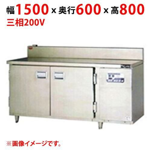 【マルゼン】食器消毒保管庫 テーブルタイプ MSH-T156E 幅1500×奥行600×高さ800(mm) 三相200V 50/60Hz