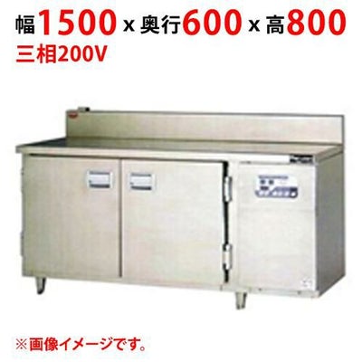 【業務用/新品】【マルゼン】食器消毒保管庫 テーブルタイプ MSH-T156E 幅1500×奥行600×高さ800(mm) 三相200V 50/60Hz【送料無料】