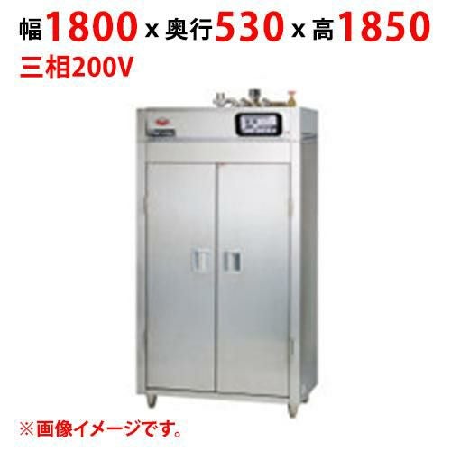 【マルゼン】蒸気食器消毒保管庫 MSH20-S41WE 幅1800×奥行530×高さ1850(mm) 三相200V【送料別途見積】