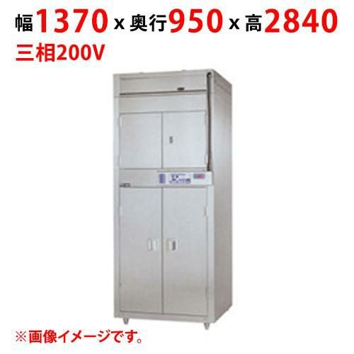【マルゼン】食器消毒保管庫 昇降式 MSHA48-32S8E 幅1370×奥行950×高さ2840(mm) 三相200V 50/60Hz【送料別途見積】