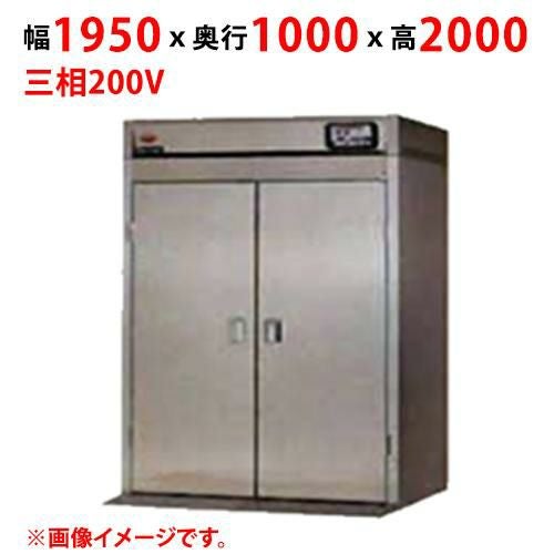 【マルゼン】カートイン消毒保管庫 MSHC-40SE 幅1950×奥行1000×高さ2000(mm) 三相200V【送料別途見積】
