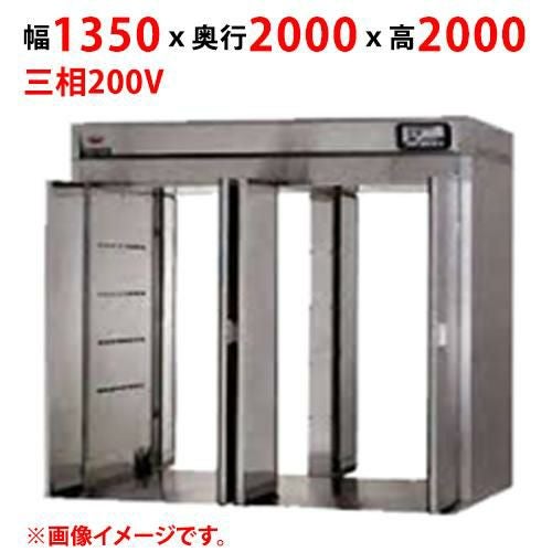 【マルゼン】カートイン消毒保管庫 MSHC-60WE 幅1350×奥行2000×高さ2000(mm) 三相200V【送料別途見積】