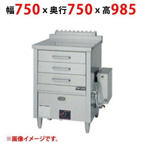 【マルゼン】ガス蒸し器 ドロワータイプ MUD-J13C 幅750×奥行750×高さ985(mm)