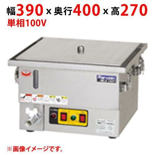【マルゼン】電気卓上蒸し器 MUSE-044T4 幅390×奥行400×高さ270(mm) 単相100V 50/60Hz