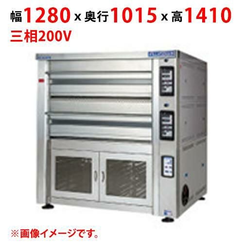 【マルゼン】デッキオーブン プリンス PET3-2H 幅1280×奥行1015×高さ1410(mm) 三相200V【送料別途見積】