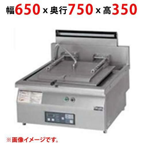 【マルゼン】ガス自動餃子焼器 蓋取外し式 MAZ-10S 幅650×奥行750×高さ350(mm)