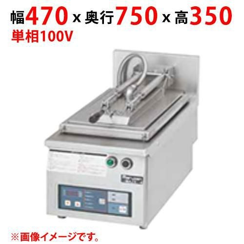 業務用餃子焼き機・餃子グリラーの通販ならテンポスドットコム