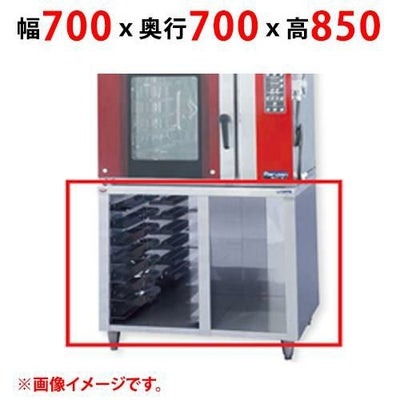 【業務用/新品】【マルゼン】ベーカリーオーブン専用架台 MBK-4M 幅700×奥行700×高さ850(mm) 【送料無料】