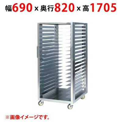 【業務用/新品】【マルゼン】ラックカート MBRC-640 幅690×奥行820×高さ1705(mm) 【送料無料】