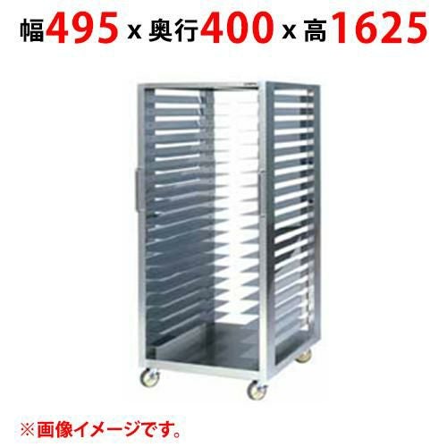 【マルゼン】ラックカート Mシリーズ用 MBRC-MY18 幅495×奥行400×高さ1625(mm)