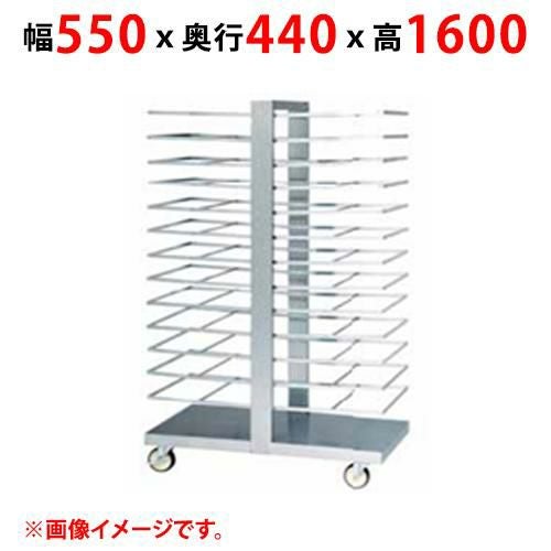 【マルゼン】トンボラック MBTR-13S 幅550×奥行440×高さ1600(mm)