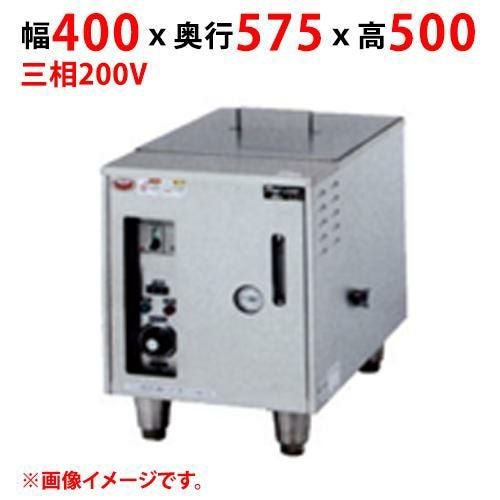 【業務用/新品】【マルゼン】電気ブースター MD-18T 幅400×奥行575×高さ500(mm) 三相200V 50/60Hz【送料無料】