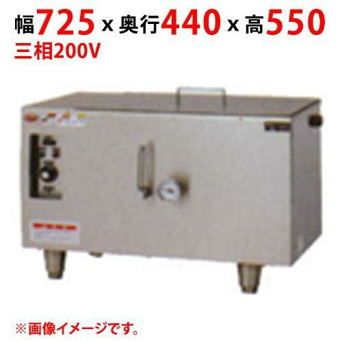 MD-40T 【マルゼン】電気ブースター 幅725×奥行440×高さ550(mm) 三相200V 50/60Hz