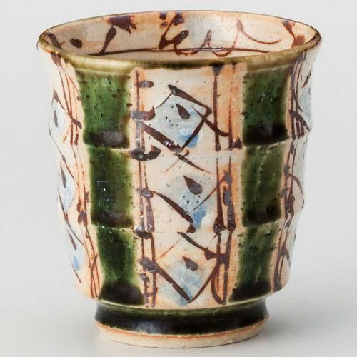 織部ペルシャ紋湯呑 φ8×8.2cm(240cc) 359-069