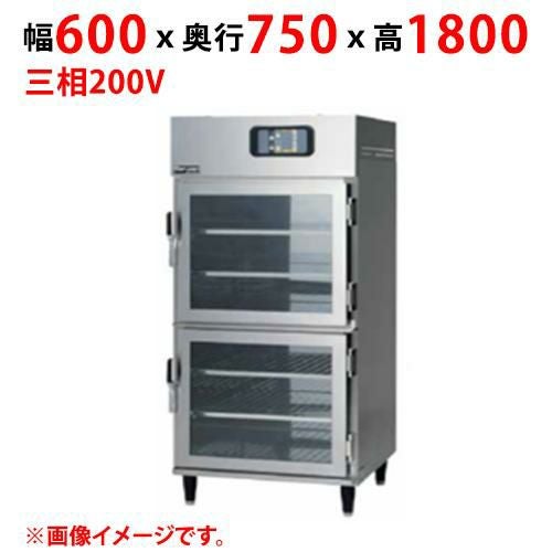 【業務用/新品】【マルゼン】温蔵庫 MEH-067GSB 幅600×奥行750×高さ1800(mm) 三相200V 50/60Hz【送料別途見積】