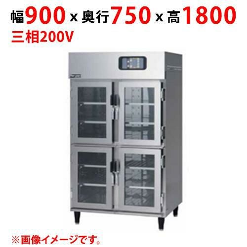 【マルゼン】温蔵庫 MEH-097GSB 幅900×奥行750×高さ1800(mm) 三相200V 50/60Hz/送料別